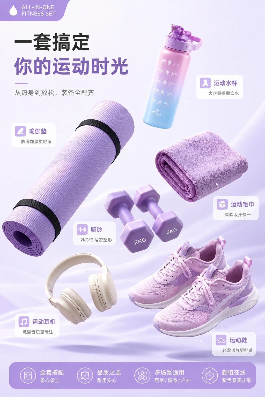 生成成功，当图片超过30M时，不在此显示缩略图（请直接点击下方的【下载高清原图】即可）